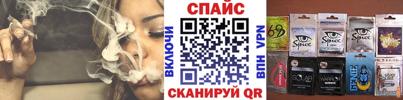 где найти   Жигулёвск  БУТИРАТ буратино 