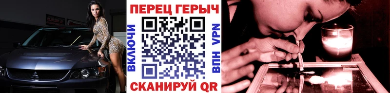 купить наркотик  Жигулёвск  Героин афганец 
