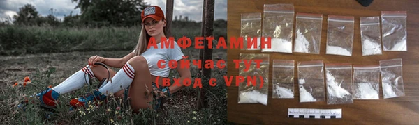 хмурый Беломорск