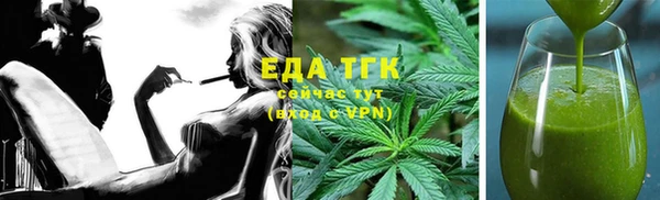 гашик Ростов