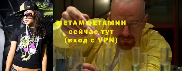 хмурый Беломорск