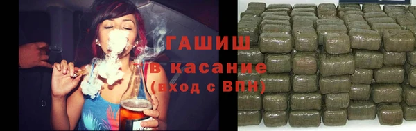 хмурый Беломорск