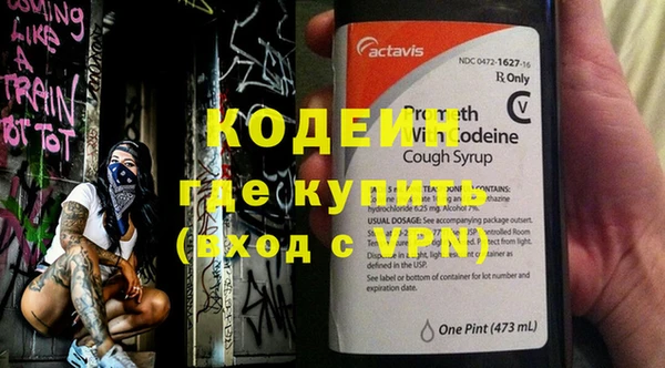 хмурый Беломорск