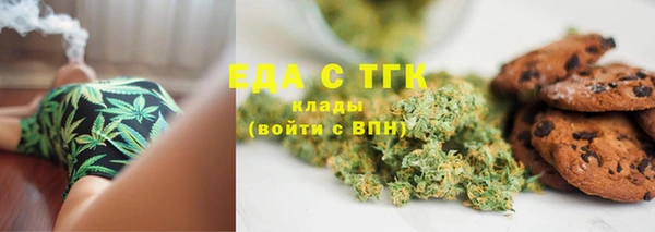 хмурый Беломорск