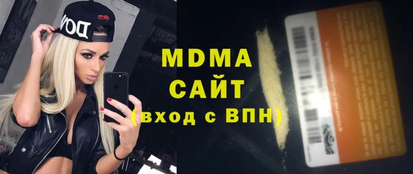хмурый Беломорск
