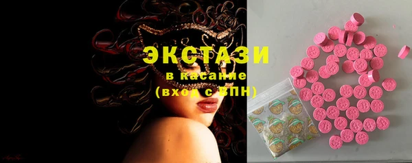 круглые Россошь