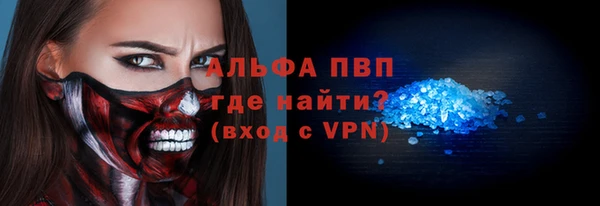 хмурый Беломорск