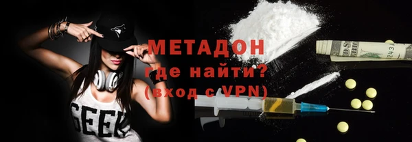 хмурый Беломорск