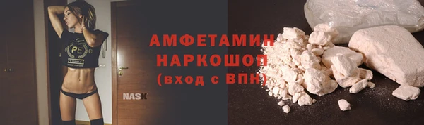 хмурый Беломорск