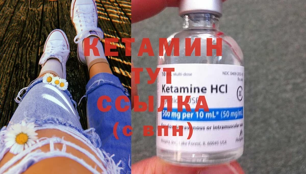 хмурый Беломорск