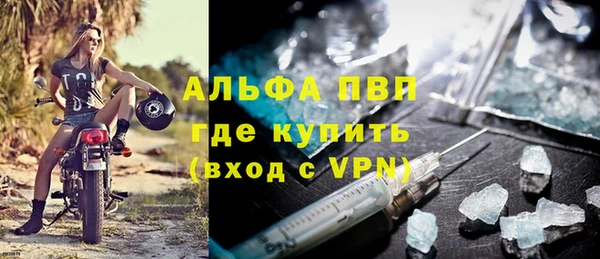 хмурый Беломорск