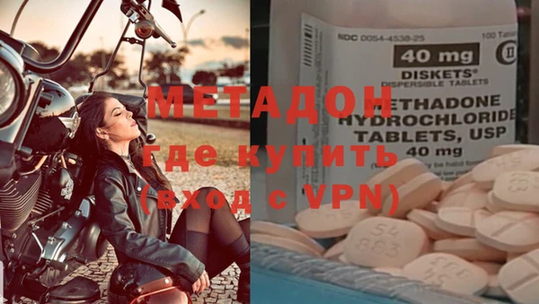 синтетический гашиш Белоозёрский