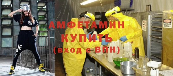 хмурый Беломорск
