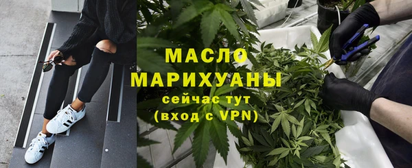 гашик Ростов