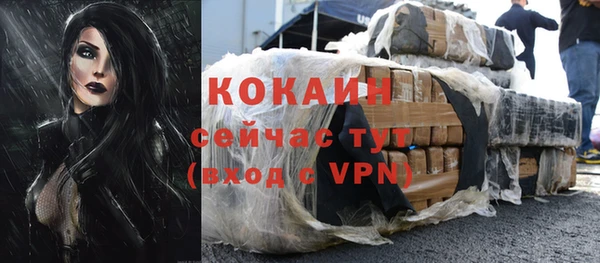 хмурый Беломорск