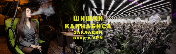 хмурый Беломорск