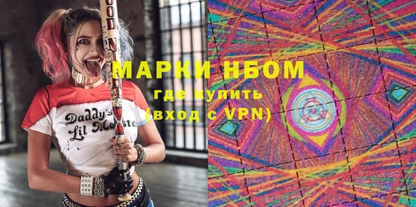 хмурый Беломорск
