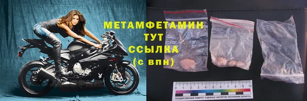 круглые Россошь