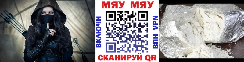 mega сайт  дарнет шоп  Жигулёвск  darknet клад  МЕФ кристаллы 
